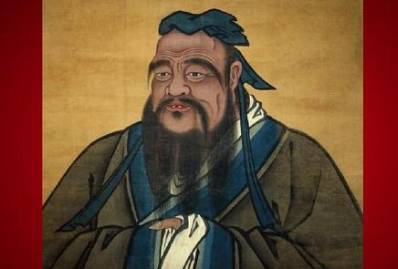 礼记历史图片