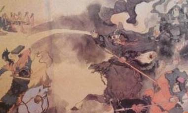 水浒传历史图片