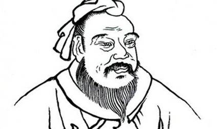 礼记历史图片