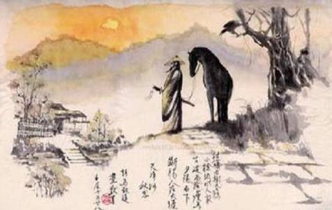 马致远历史图片