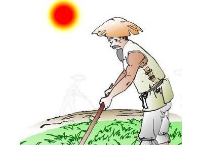 杨万里历史图片