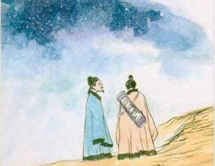 岑参历史图片