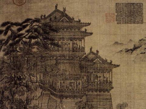 元稹历史图片