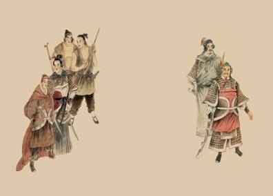 王伦历史图片