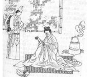 孟郊历史图片
