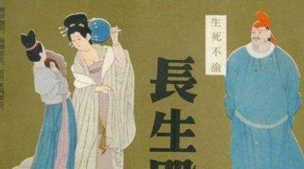 洪昇历史图片