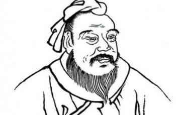 仪礼历史图片