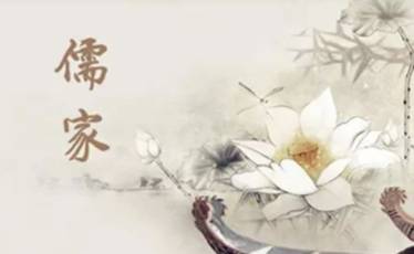 仪礼历史图片