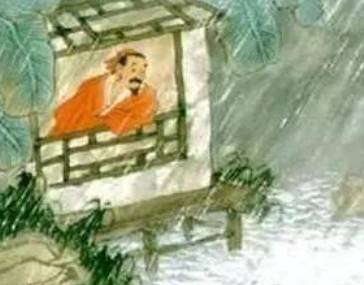 白居易历史图片