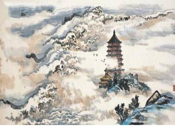 白居易历史图片
