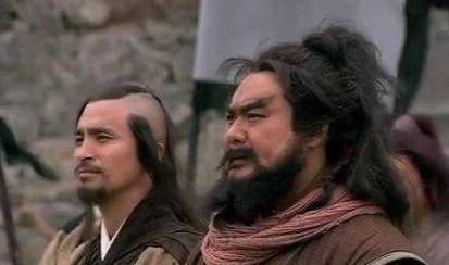 戴宗历史图片