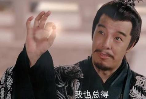 封神演义历史图片