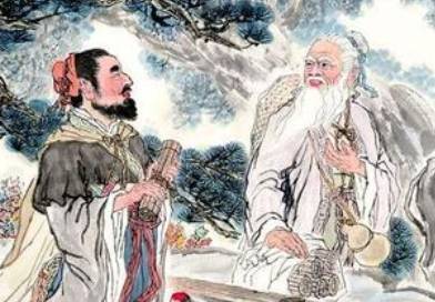 孟子历史图片