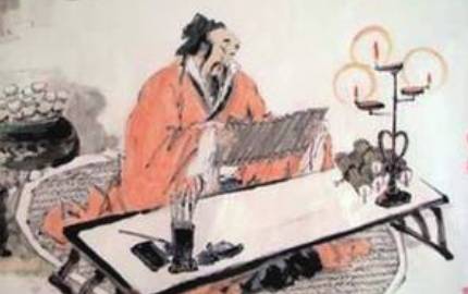 孟子历史图片
