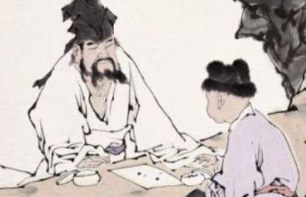 荀子历史图片