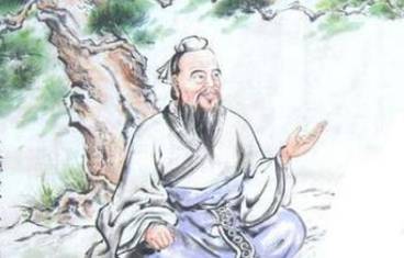 荀子历史图片