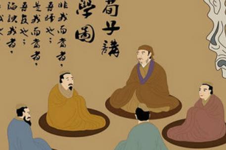 荀子历史图片
