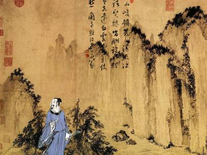 苏洵历史图片