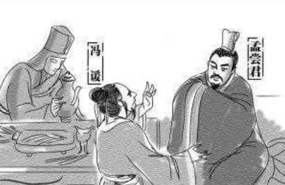 王安石历史图片