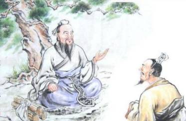 荀子历史图片