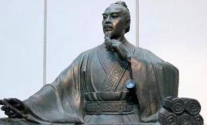 孙子历史图片