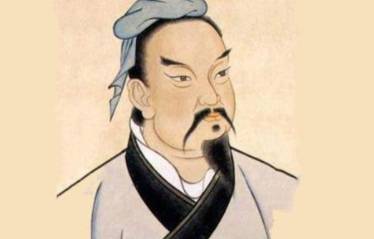 孙子历史图片