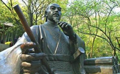 孙子历史图片