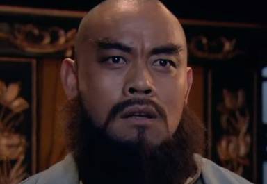 鲁智深历史图片