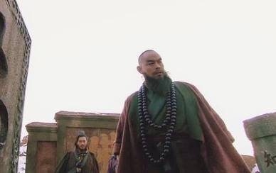 鲁智深历史图片
