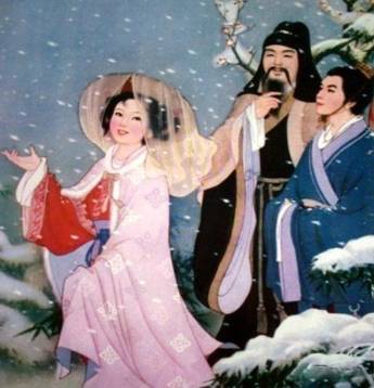 谢道韫历史图片