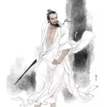卢照邻历史图片