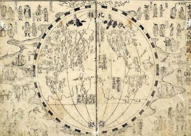 山海经历史图片
