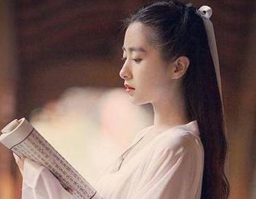 薛涛历史图片