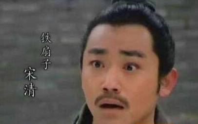 宋江历史图片