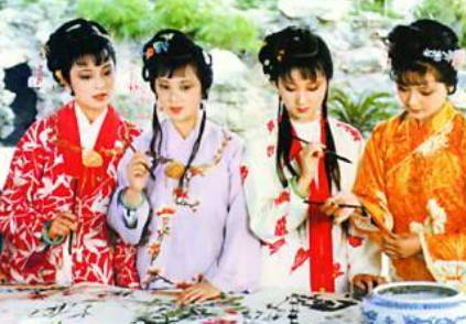 香菱历史图片