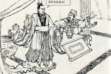东周列国志历史图片