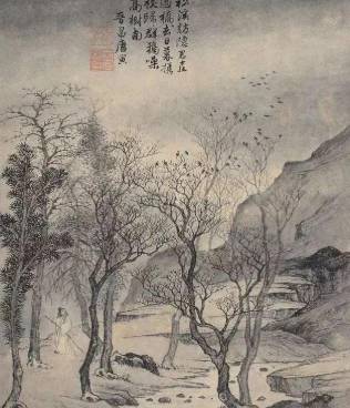 唐伯虎历史图片
