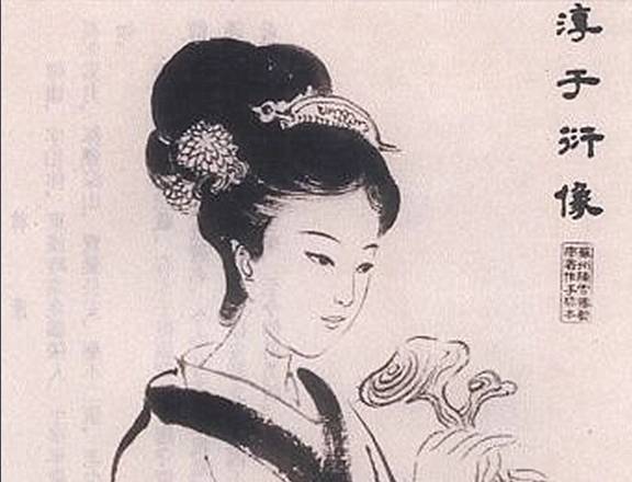 淳于衍历史图片