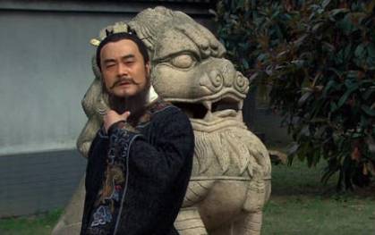 卢俊义历史图片