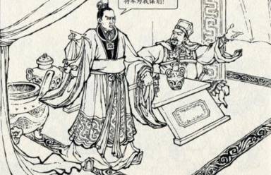 东周列国志历史图片