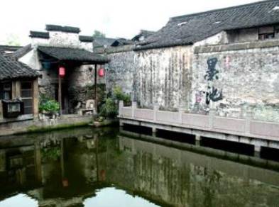 曾巩历史图片
