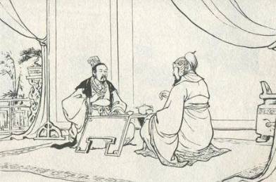 东周列国志历史图片