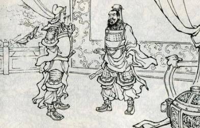 东周列国志历史图片