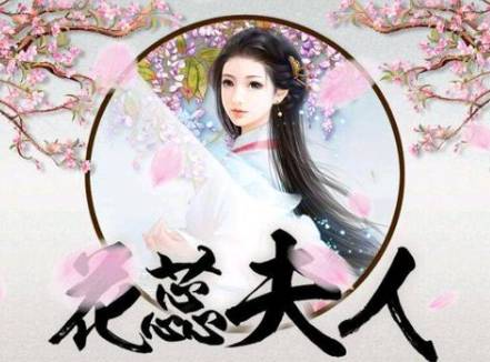 蜀中四大才女历史图片