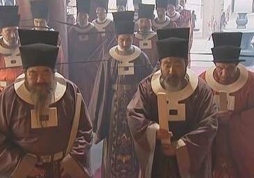 开封府尹历史图片