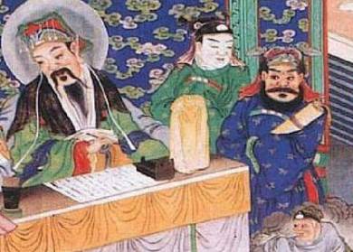 十殿阎王历史图片