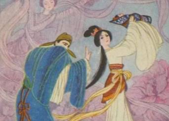 聊斋历史图片