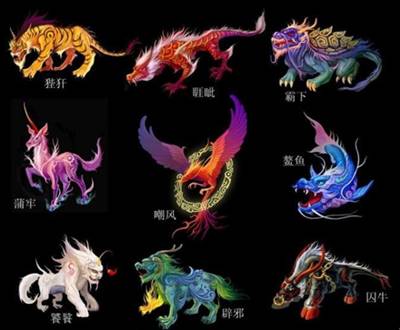 龙生九子历史图片