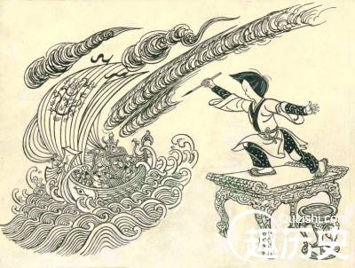 神话历史图片