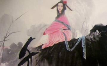 聊斋历史图片
